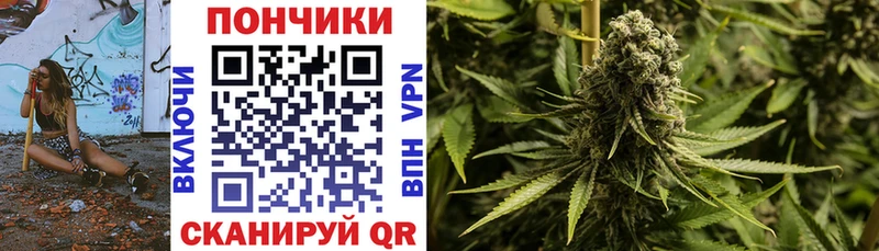 Где продают наркотики Десногорск Галлюциногенные грибы АМФЕТАМИН