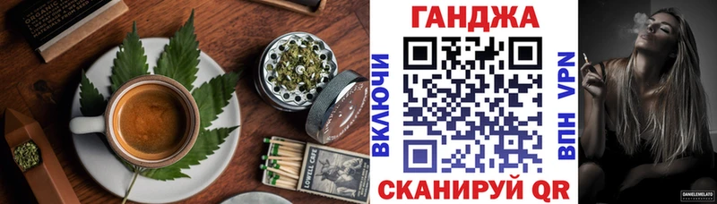 hydra рабочий сайт  Десногорск  Печенье с ТГК конопля 