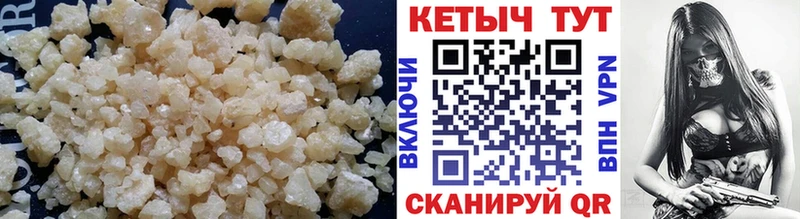 цены наркотик  Десногорск  hydra ТОР  Кетамин ketamine 