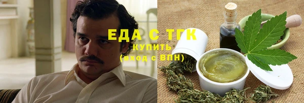 марки nbome Ветлуга