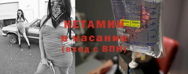 ECSTASY Армянск