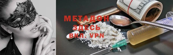 прущий лед Весьегонск