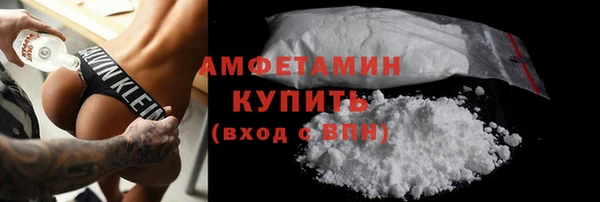 тгк Арсеньев