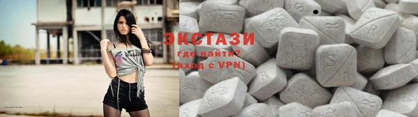 кристаллы Аркадак