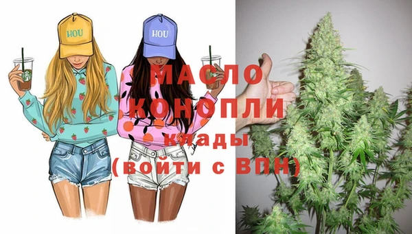 ECSTASY Армянск
