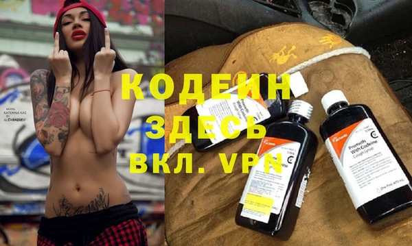 spice Алексеевка