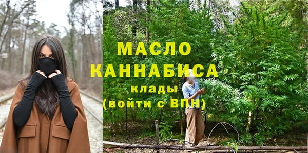 кристаллы Аркадак