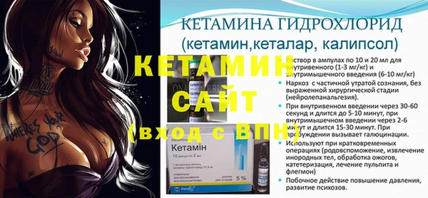 кристаллы Аркадак