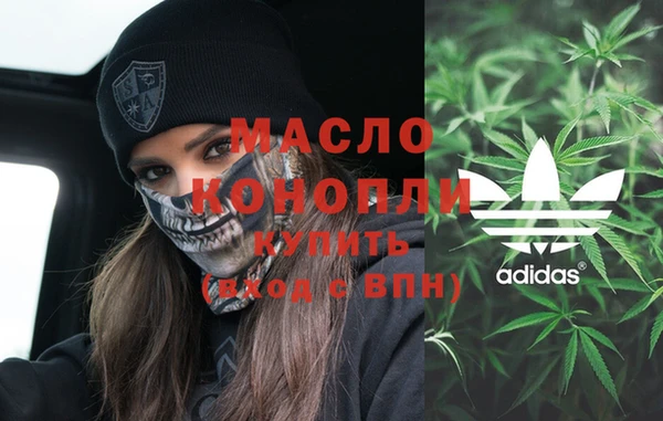 ECSTASY Армянск