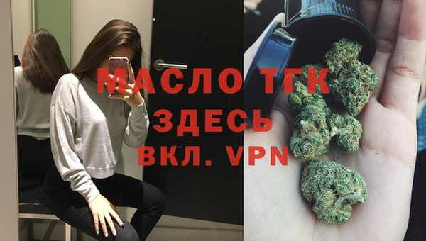 ECSTASY Армянск