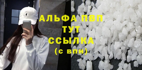 прущий лед Весьегонск