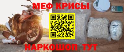 бутик Лесосибирск