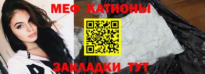бутик Лесосибирск