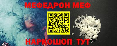 spice Ливны