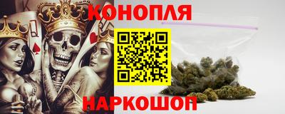 бутик Лесосибирск