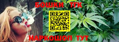 бутик Лесосибирск