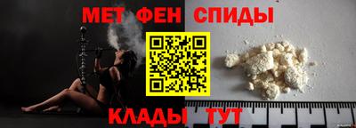 бутик Лесосибирск