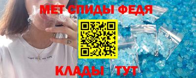 спайс Ликино-Дулёво