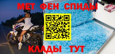 бутик Лесосибирск
