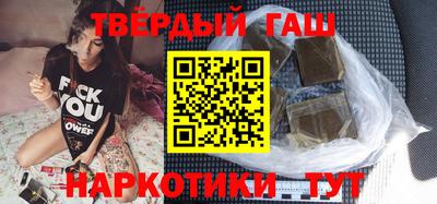 бутик Лесосибирск