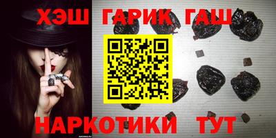 spice Ливны