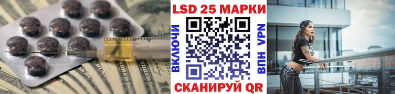 нарко площадка формула  Десногорск  ЛСД экстази кислота 