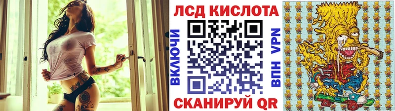 блэк спрут как войти  Десногорск  Марки N-bome 1,8мг 