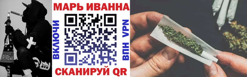 МАРИХУАНА AK-47  Десногорск 